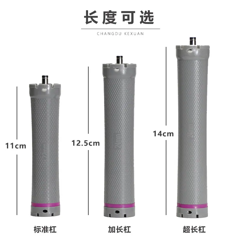 微信图片_20260318151536_1332_511