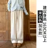 Pantalones de Pana Anchos Color Café para Mujer, Nuevo Estilo Otoño e Invierno 2025, Holgados de Cintura Alta Casuales para Bajitas, Rectos con Forro Polar