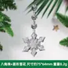 Decoração de Natal Estilo Venda Quente Transfronteiriça Pingente de Cristal Imitação Decoração de Teto de Palco de Casamento Fabricante de Pingente de Lâmpada de Cristal
