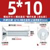 Tornillos de Cabeza Avellanada Hexagonal Galvanizados Grado 10.9 Din7991 Pernos de Cabeza Plana Mm3M4M5M6M8M10M12