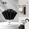 Guarda-chuva Automático Criativo com Fivela de Anel de 8 Varetas, Alargado, Espessado e Reforçado, Para Chuva ou Sol, Dobrável Duplo, Guarda-chuva de Sol Alargado