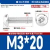 Acero Inoxidable 304 Negro Flor de Ciruelo Interior Antirrobo Tornillo Iso7380 Cabeza Redonda Tornillo de Cabeza Plana M4M5M6