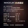 Macklin Tri(2,4-Ditert-Butilfenilo)Fosfina Fosfito T822863-100G Reactivo