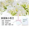 Fábrica de Aromaterapia Xiangdao Colgante de Yeso para Aromaterapia Personalizado Colgante de Incienso para Coche OEM Regalo de Acompañamiento Aromaterapia Mayoreo