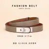 Accesorio de cinturón premium para mujer, modelo nuevo 2026 para decorar vestidos, trajes y abrigos, entallador de cintura, no requiere perforación