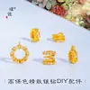 Tienda de Oro Puzuo Mismo Estilo Oro Arena Accesorios DIY Corazón Resorte Espiral Serpiente Agujero Pasante Cuentas Separadoras Pulsera Collar para Mujeres