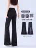 Pantalones deportivos acampanados negros para mujer, nuevo modelo otoño 2026, tela modal, talla petite, cintura volteada casual, pantalones de yoga ligeramente acampanados