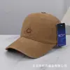 Gorra de Béisbol de Color Sólido Estilo Coreano con Bordado Simple de Letras, Nueva Gorra Versátil para el Sol de Primavera/Verano que Hace que el Rostro Parezca Más Pequeño