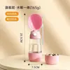 Garrafa de Água Portátil para Cães Pequenos ao Ar Livre, Copo de Água para Cães para Uso Externo, Dispensador de Água para Pets para Cães