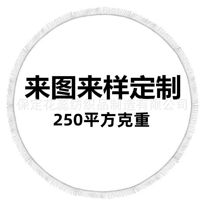 6616d39f9106b5da49be538b0dbe26
