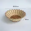 Canasta de bocadillos canasta de frutas creativa tejido de imitación de ratán de plástico plato de frutas canasta tejida para el hogar plato para semillas de girasol ktv canasta de frutas secas