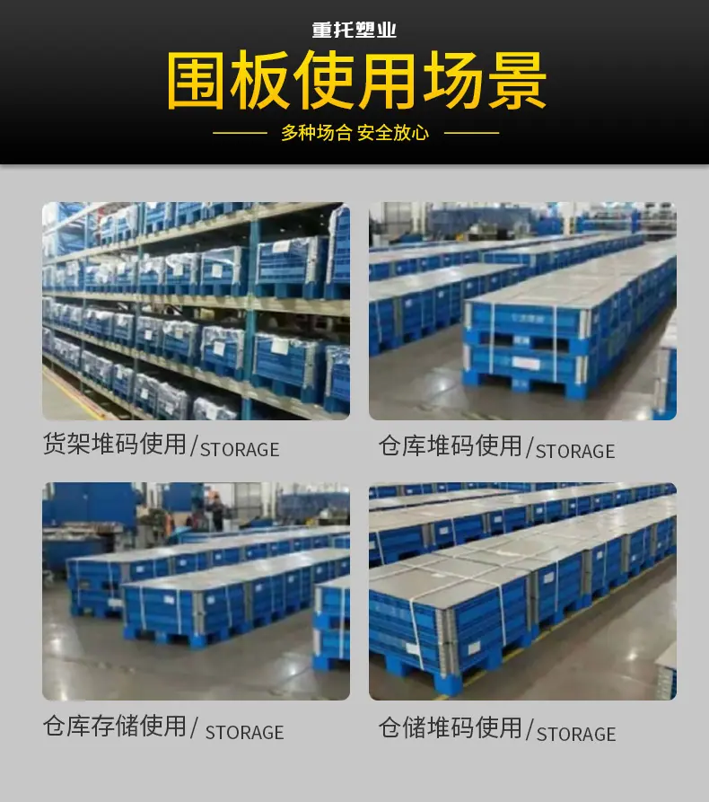 详情-17.jpg