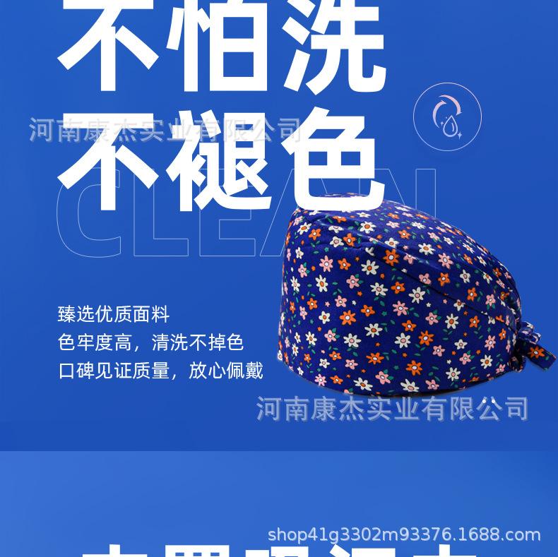 浅色的_05.jpg