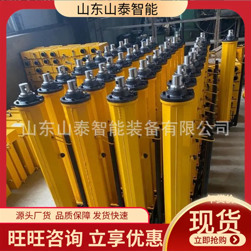 微信截图_20250819093611