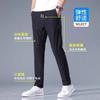 Pantalones de seda de hielo para hombre, nuevos pantalones casuales de negocios finos de etiqueta negra de verano, pantalones deportivos rectos transpirables y elásticos de talla grande