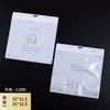 Decoración de ropa para bebés y niños, calcetines universales, suministros, almohadilla de abrazo, toalla, saco de dormir, bolsa de embalaje, diseño lindo al por mayor