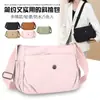 Bolso Bandolera Fresco y Elegante Personalizado 2025 Nuevo Bolso de Hombro Casual de Gran Capacidad Bolso Cuadrado Pequeño Versátil de Color Sólido para Mujer