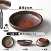 Montanha e Campo Feng Huo Guo Louça Espetinhos de Ingredientes Frescos Huo Guo Intestino de Ganso Tripa de Mil Camadas Prato Placa de Gelo Seco Sopa de Cogumelos Huo Guo Prato de Legumes