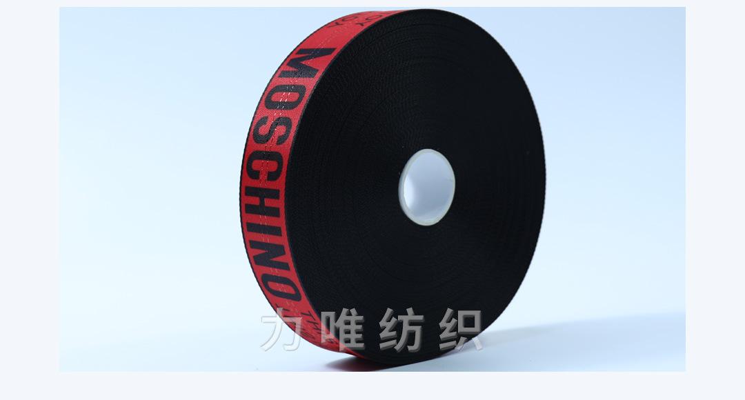详情长图--MOSCHINO_14