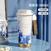 Nueva Taza Térmica Sakura para Niñas Acero Inoxidable 316 Taza de Café Regalo de Vacaciones para Coche Taza de Regalo Personalizada