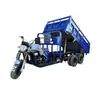 Venda Direta de Fábrica Motocicleta de Três Rodas a Gasolina Nove Rodas Caminhão Basculante Modelo de Serviço Pesado Versão Universal Global Marca Nova Personalizável