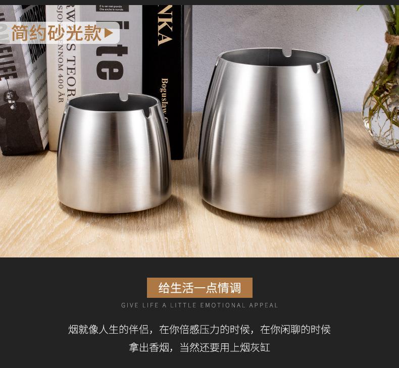 防风烟灰缸详情_12.jpg