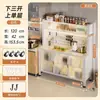 Estante de Cocina de Múltiples Niveles de Pie Pizarra Aparador Gabinete de Almacenamiento Doméstico Gabinete de Almacenamiento Multifuncional Gabinete para Microondas