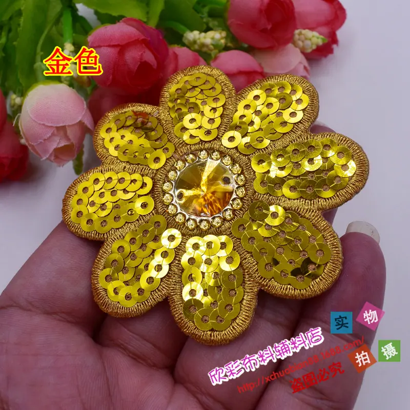 小八角花7.JPG