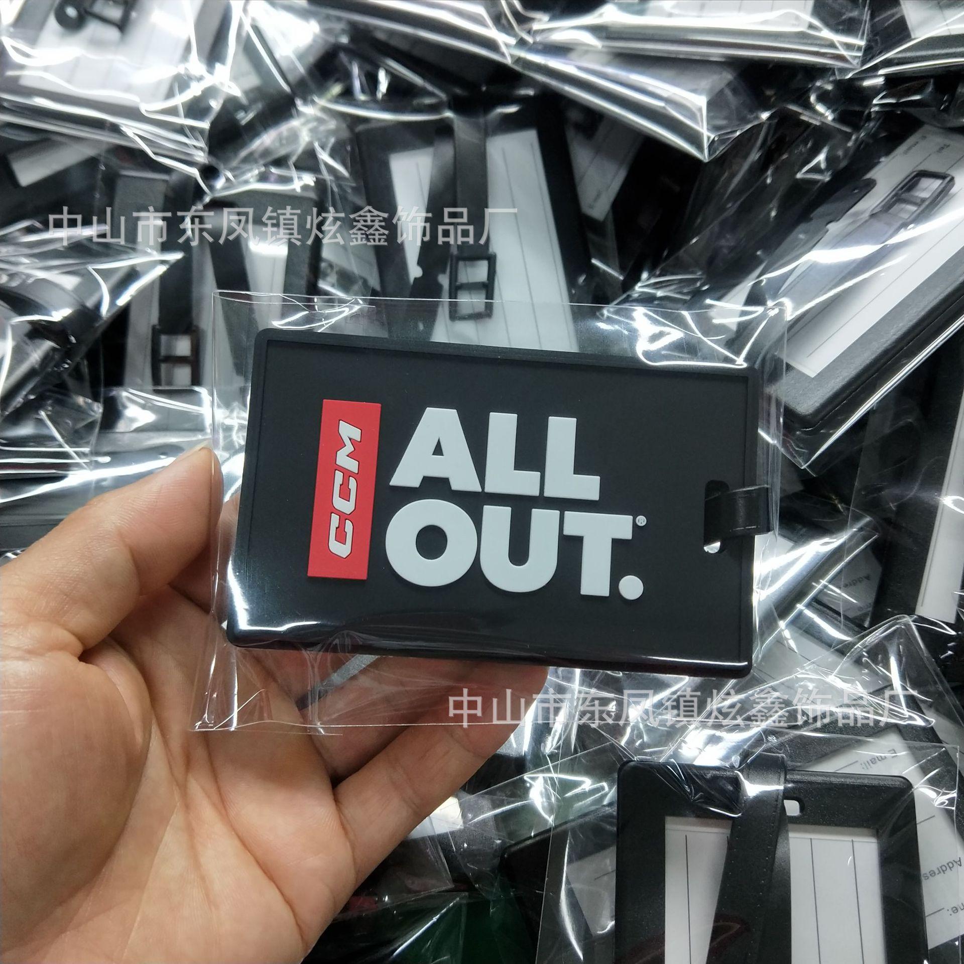 QQ图片20210420085610