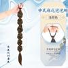 Novo Estilo Chinês Trançado Estilo Antigo Bolha Trança Longa Hanfu Cheongsam Boxe Torção Cabelo Artificial Rabo de Cavalo Peruca Trança