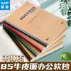 Cuaderno Espeso A5, Cuaderno B5 Espeso Tapa Blanda, En Stock, Cuaderno de Oficina Simple, Notas de Reunión, Cuaderno de Capacitación, Venta al por Mayor