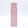 Termo de doble capa con cierre de acero inoxidable 304, taza informal, portátil, moderna, con rebote, para regalo, con puntos rectos.
