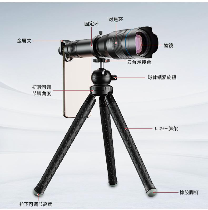 60X+JJ09套装-中文版_07