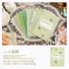 Papel de Material Yanji y Serie de Tejidos Coloridos Ins Journal Material DIY Base de Papel para Decoración 20 Hojas en 8 Diseños para Elegir
