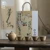 Moji Juego de té doméstico de cerámica tosca de estilo japonés Juego de té kung fu regalo a mano alzada tetera de cera de abeja Huang Qingchuan juego de cuatro tazas