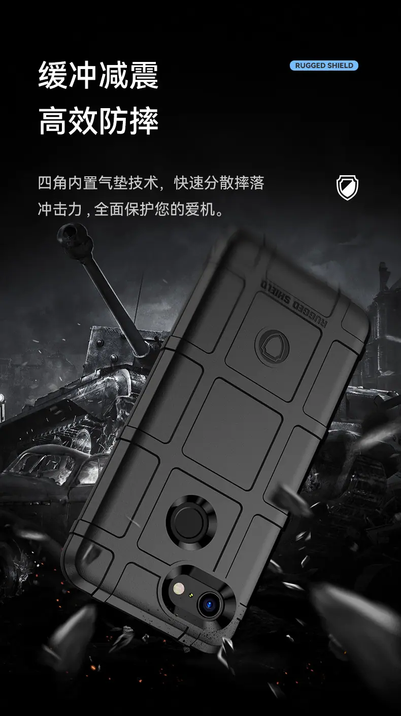 护盾系列_05.jpg