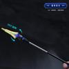 Modelo de Arma Rey Zhao Yun Arma Telescópica Rotatoria Corazón de Motor Han Xin Sombra Cazadora de Sueños Street Fighter