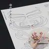 Papel de regalo de grulla de papel para flores diy hecho a mano Molde de papel Dibujo de mariposa antigua Accesorios para el cabello de Fénix Lado Gráfico de Fénix (450-479)