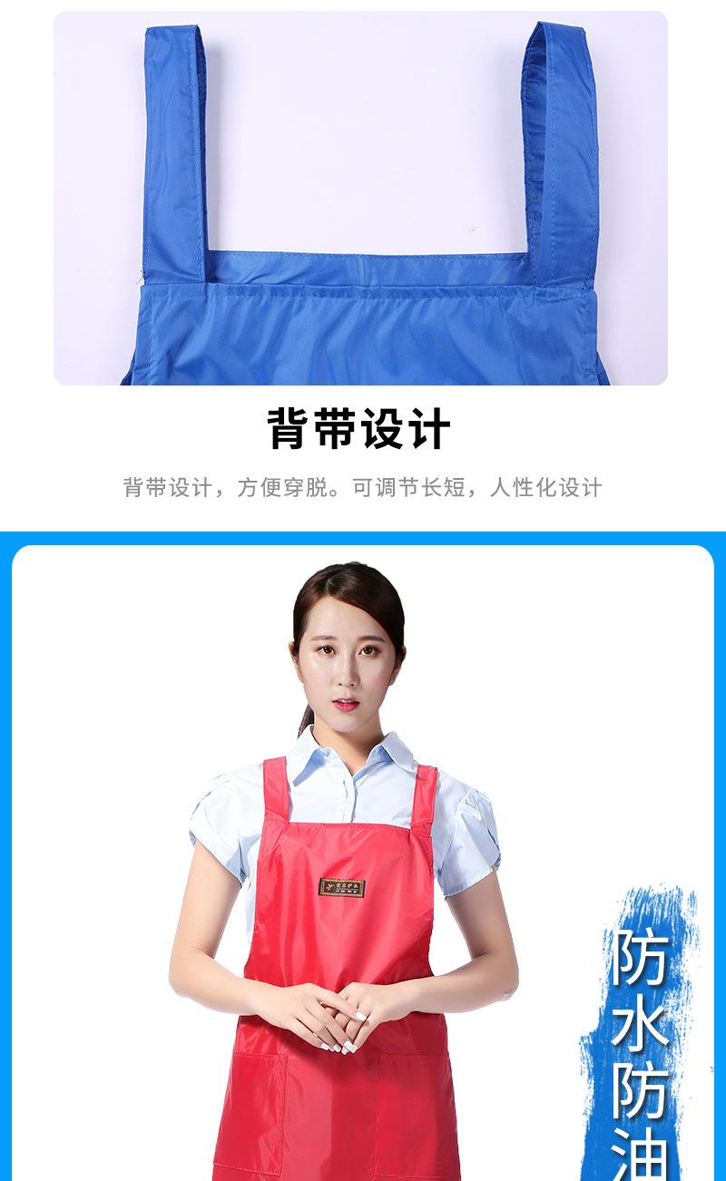 背带防水围裙_04.jpg