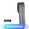 Tiras Protectoras Suaves para Esquinas, Autoadhesivas, Anticolisión, Tiras Decorativas de Borde en Ángulo Recto sin Taladro, Líneas Decorativas de Color Madera PVC para Esquinas Positivas y Negativas