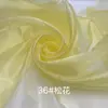 Organza Perlado Hilo de Tres Hebras 3060 Hilo Rígido Accesorios de Moño Bolsa de Empaque Gasa Escena Tela para Escenario