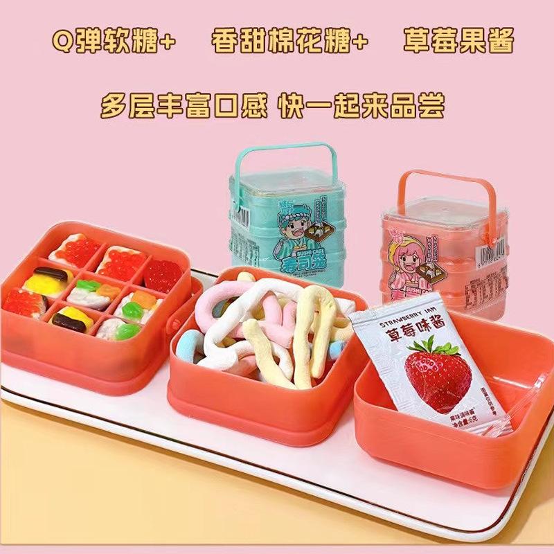 寿司笼4.jpg