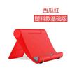 Suporte de mesa para celular transfronteiriço, levantamento de vários ângulos, ajuste dobrável, portátil, suporte plano preguiçoso, presente, atacado