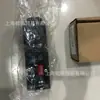 Nueva válvula hidráulica CG5V-8FW-E-M-U-H7-11 Eaton Vickers