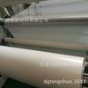 Rolo de Filme de TPU Altamente Transparente Retardante de Chamas Filme Altamente Transparente Retardante de Chamas com Adesivo Filme Retardante de Chamas Grau V0 Filme de TPU Retardante de Chamas Filme de Alta Viscosidade Sem Cola Residual