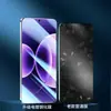 Pantalla de privacidad para Xiaomi 18pro y 18promax, protector de pantalla de vidrio templado para Xiaomi 18Fold, pantalla completa