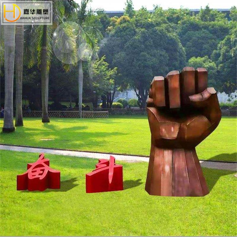 微信图片_2021031009240214