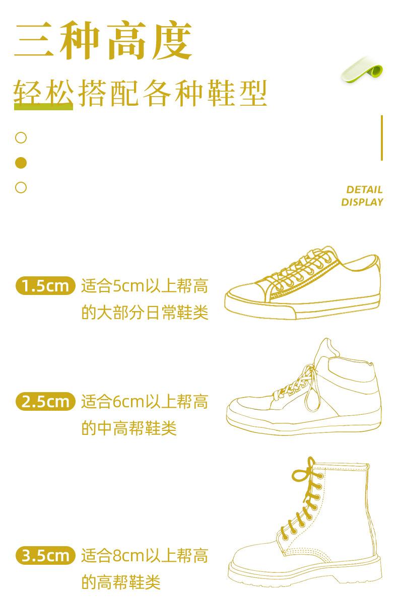 详情页_04.jpg
