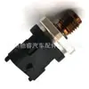 0281002186 É Adequado para Sensor de Pressão de Combustível Opel, Válvula Common Rail de Pressão de Óleo, Válvula de Pressão de Combustível