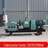 BW150 máquina de reboco horizontal triplex bomba de pistão alternativo túnel engenharia de alta pressão elétrica máquina de reboco